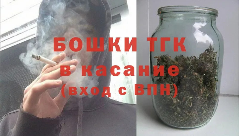 где можно купить наркотик  Валуйки  Бошки марихуана White Widow 